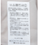 シャギーショートコート