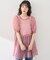 【WEB限定】シアーパフチュニック