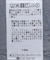 【WEB限定】シアーパフチュニック