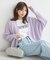 アンチピリングVネックカーディガン
