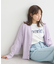 アンチピリングVネックカーディガン