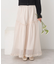 オーガンジーフリルヘムスカート