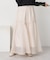 オーガンジーフリルヘムスカート