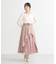 チュールドッキングイレヘムスカート