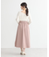 チュールドッキングイレヘムスカート