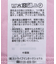 ドッキングヘムプルオーバー