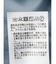 アシメペプラムフレアバックレースミディ丈スカート
