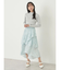 花柄フィッシュテールスカート