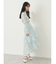 花柄フィッシュテールスカート