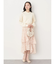 花柄フィッシュテールスカート
