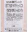 シアーバルーンプルオーバー