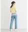 カットオフフレアデニムパンツ