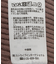 SET2点リブニットインナー+チュールプルオーバー
