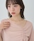 アシメネックドロストシアープルオーバー