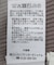 【WEB限定】リボンニットアンサンブル