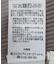【WEB限定】リボンニットアンサンブル