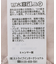 レースドッキングプルオーバー