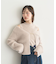 SET2点チャーム付きシャギーニット＋インナー