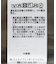 フェイクファーショートジレ