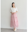 リボンチュールティアードスカート