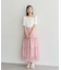 リボンチュールティアードスカート