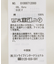 サイドリボンラッフルミニワンピース