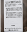 ベロアフレアパンツ