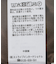 ベロアフレアパンツ