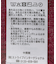 スクエアホルターネックリブプルオーバー
