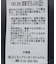ダブルジップロゴニットプルオーバー