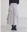 シャイニーラッフルスカート
