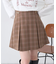 ビット付きミニスカート