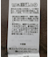 リボンライクドレーププルオーバー
