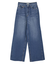 セルフカットワイドデニムパンツ