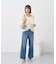 ワイドフリンジデニムパンツ