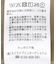 ファーショートブルゾン