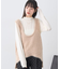 フェザーUネックニットベスト