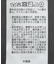 フェザーUネックニットベスト
