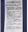 パウダーシャギークルーネックカーディガン