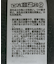 SET２点フラワースパンコールカーデ＋ビスチェ
