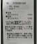 バルーンミディスカート