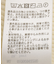 ラッフルニットボレロアンサンブル