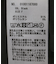 シアーベロアドレープネックプルオーバー