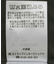 ラウンド切り替えバルーンミニスカート