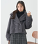 【WEB限定】シャギーショートコート