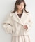 【WEB限定】シャギーショートコート