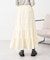 メロー切替フレアスカート