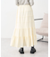 メロー切替フレアスカート