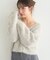 ミックスカラーラメニットカーディガン