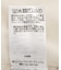 フラワーペプラムビスチェ